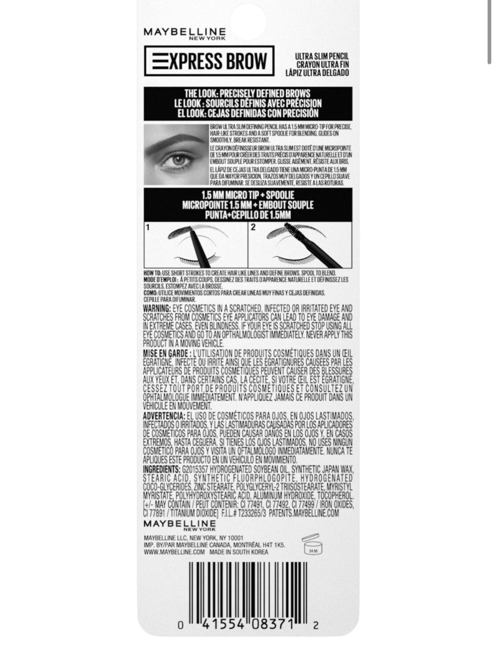 Maybelline Express Brow Ultra Slim Eyebrow Pencil - Ash Brown, NEW - Picture 8 of 9